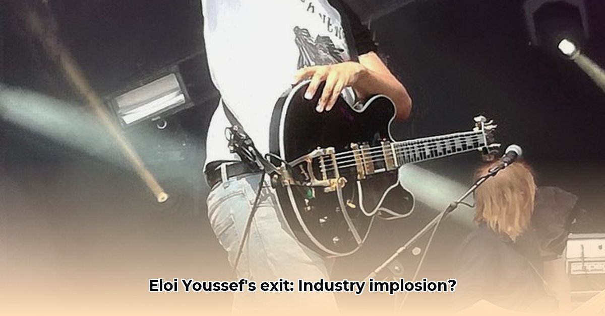 eloi-youssef